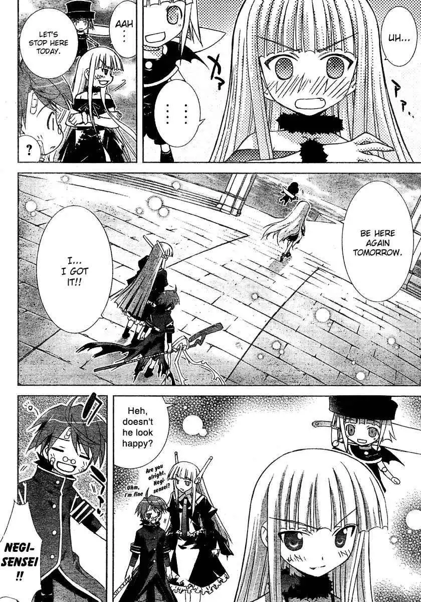 Negima!? Neo Chapter 12 33